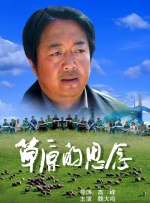 天天搞天天色